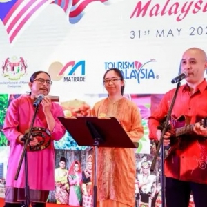 邀请函 | 关于邀请参加2023年马来西亚文化节
