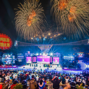 2023亚洲旅游小姐中国区总决赛在隐贤山