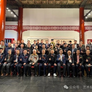 同心圆梦 文脉传承—庆祝中华人民共和国成立75周年李铎李少青书法展及名家书画展成